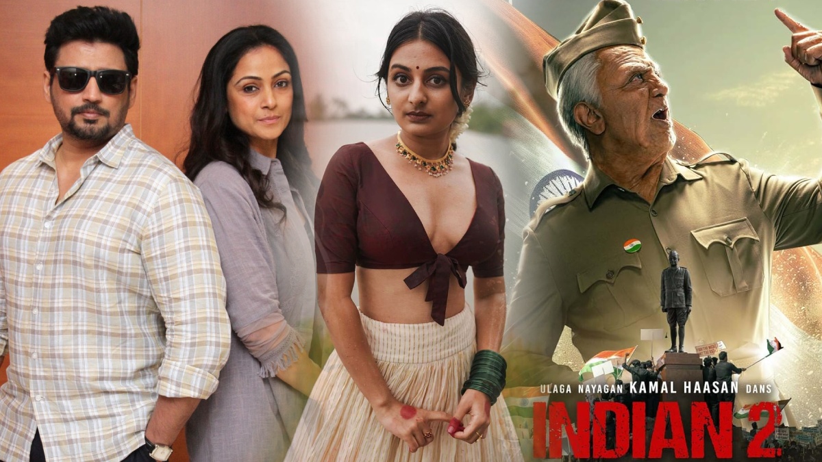 இந்த வாரம் (ஆகஸ்ட் 9, 2024) தமிழ் ஓடிடி ஸ்ட்ரீமிங் & தியேட்டர் ரிலீஸ் படங்கள்