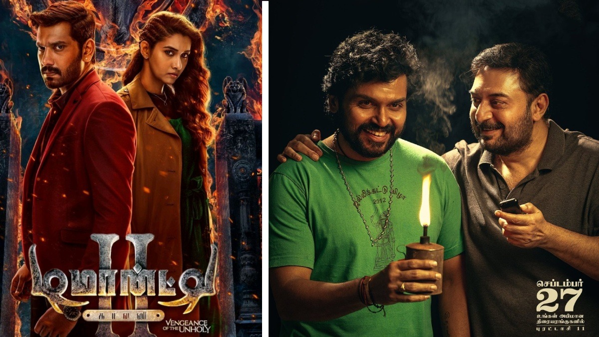இந்த வாரம் (செப் 27, 2024) தமிழ் ஓடிடி ஸ்ட்ரீமிங் & தியேட்டர் ரிலீஸ் படங்கள்