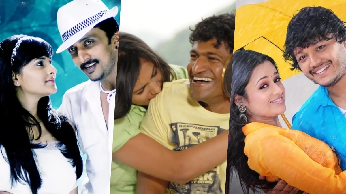 ಈ ಕನ್ನಡ ಸಿನಿಮಾಗಳ ಹಾಡುಗಳು ಸೂಪರ್ ಹಿಟ್ ಆದ್ರೂ ಚಿತ್ರಗಳು ಮಾತ್ರ ಫ್ಲಾಪ್!