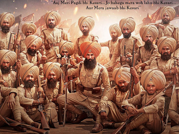 देशभक्ति पर बनीं बॉलीवुड फिल्‍में