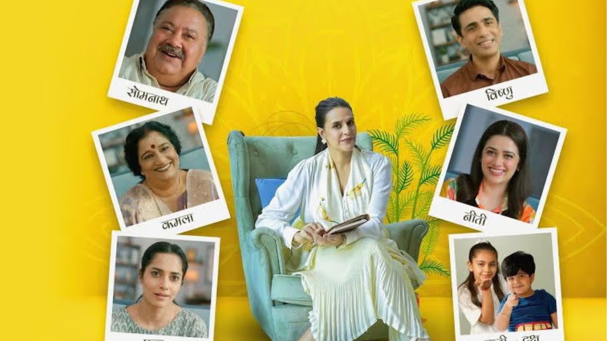 Perfect Family on OTT: When & Where to Watch the Comedy-Drama Exploring Mental Stress