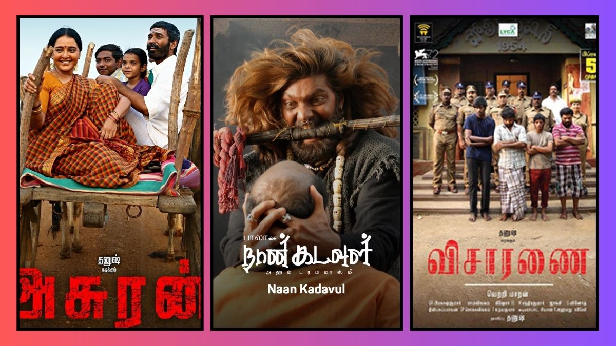 நான் கடவுள், அசுரன், பரதேசி: இந்தப் படங்களின் வெற்றிக்கு பின்னால் உள்ள உண்மைகள்