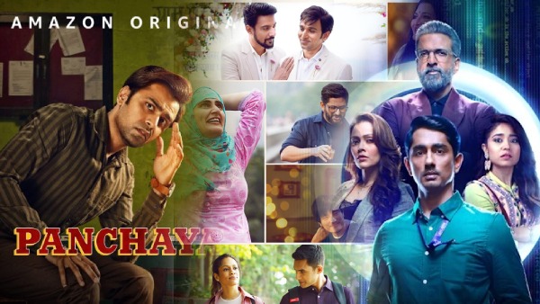 2022 ಮೇ ತಿಂಗಳಿನಲ್ಲಿ ಬಿಡುಗಡೆಯಾಗುತ್ತಿರುವ ಪ್ರಮುಖ ವೆಬ್ ಸೀರಿಸ್ ಗಳು