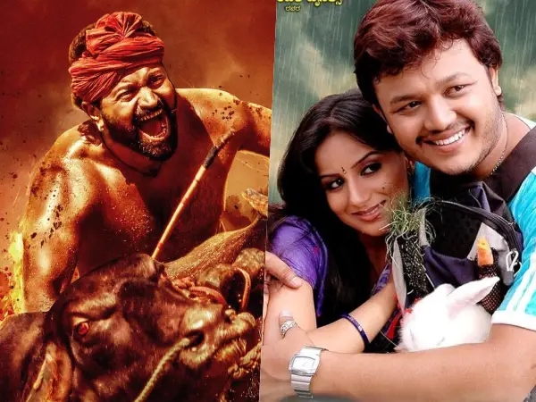 ಪ್ರೇಮಲೋಕ ಟು ಕಾಂತಾರ: ಉತ್ತಮ ಓಪನಿಂಗ್ ಸಿಗದಿದ್ದರೂ ಮೌತ್ ಪಬ್ಲಿಸಿಟಿಯಿಂದಲೇ ಗೆದ್ದ ಕನ್ನಡ ಸಿನಿಮಾಗಳ ಪಟ್ಟಿ ಇಲ್ಲಿದೆ.