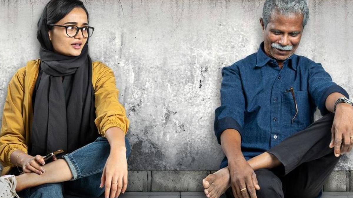 Private OTT Release: Indrans-Meenakshi Anoop's Road Trip Movie Now Available For Streaming On Manorama Max