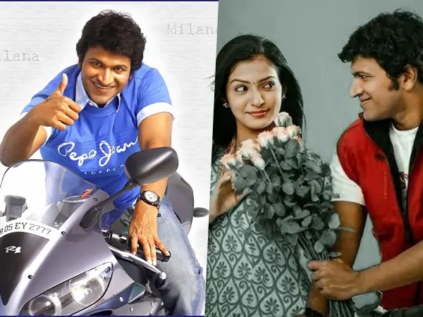 ಪುನೀತ್ ಅಭಿನಯದ \'ಮಿಲನಾ\'ಗೆ 16 ವರ್ಷ: 500 ದಿನ ಅಬ್ಬರಿಸಿದ್ದ ಈ ಸಿನಿಮಾದ ಇಂಟರೆಸ್ಟಿಂಗ್ ವಿಷಯಗಳು ಇಲ್ಲಿವೆ.