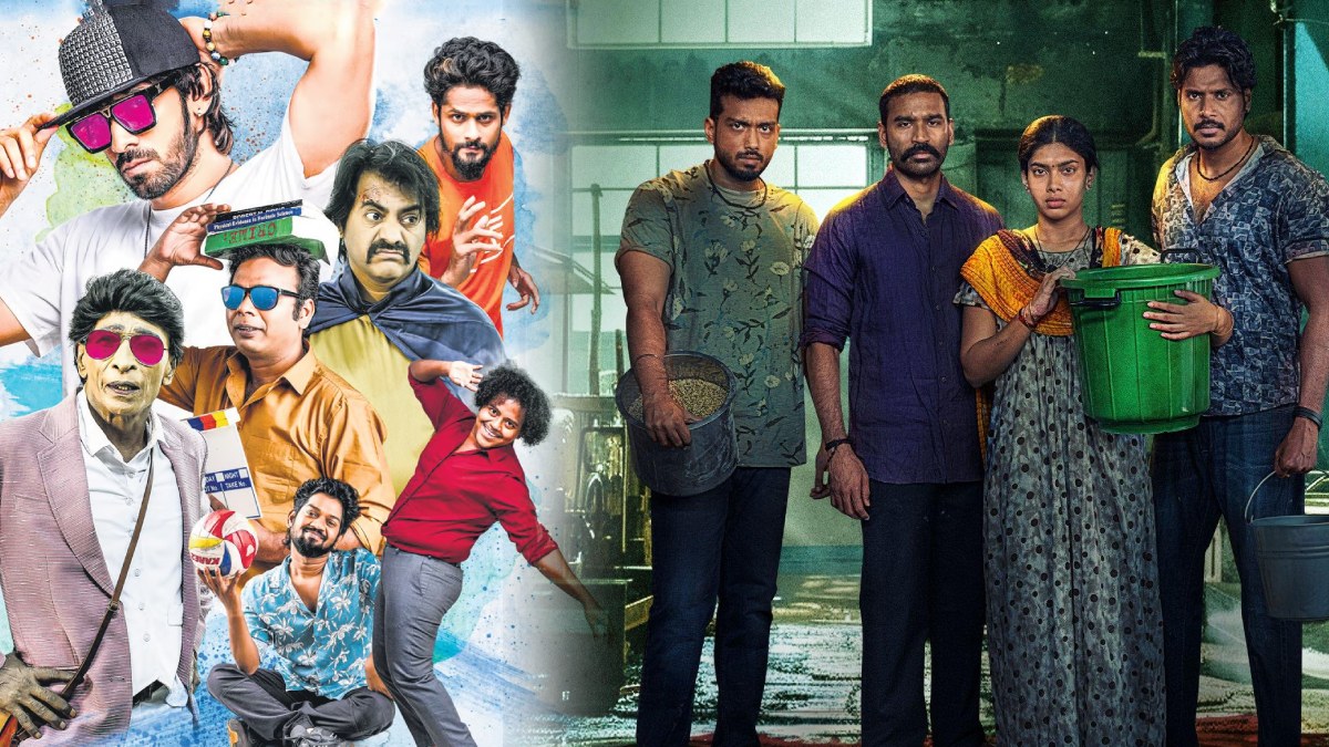 ராயன் முதல் தி பாய்ஸ்: 2024 தமிழில் வெளியான \'ஏ\' திரைப்படங்கள்