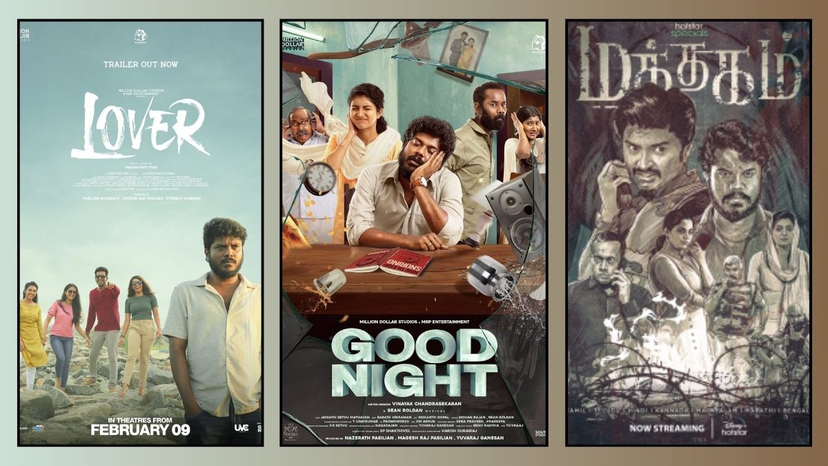 இதயங்களை வெல்லும் மணிகண்டன்: அவரது படத்தொகுப்பில் இதுவரை நடித்த சிறந்த கதாபாத்திரங்கள் 