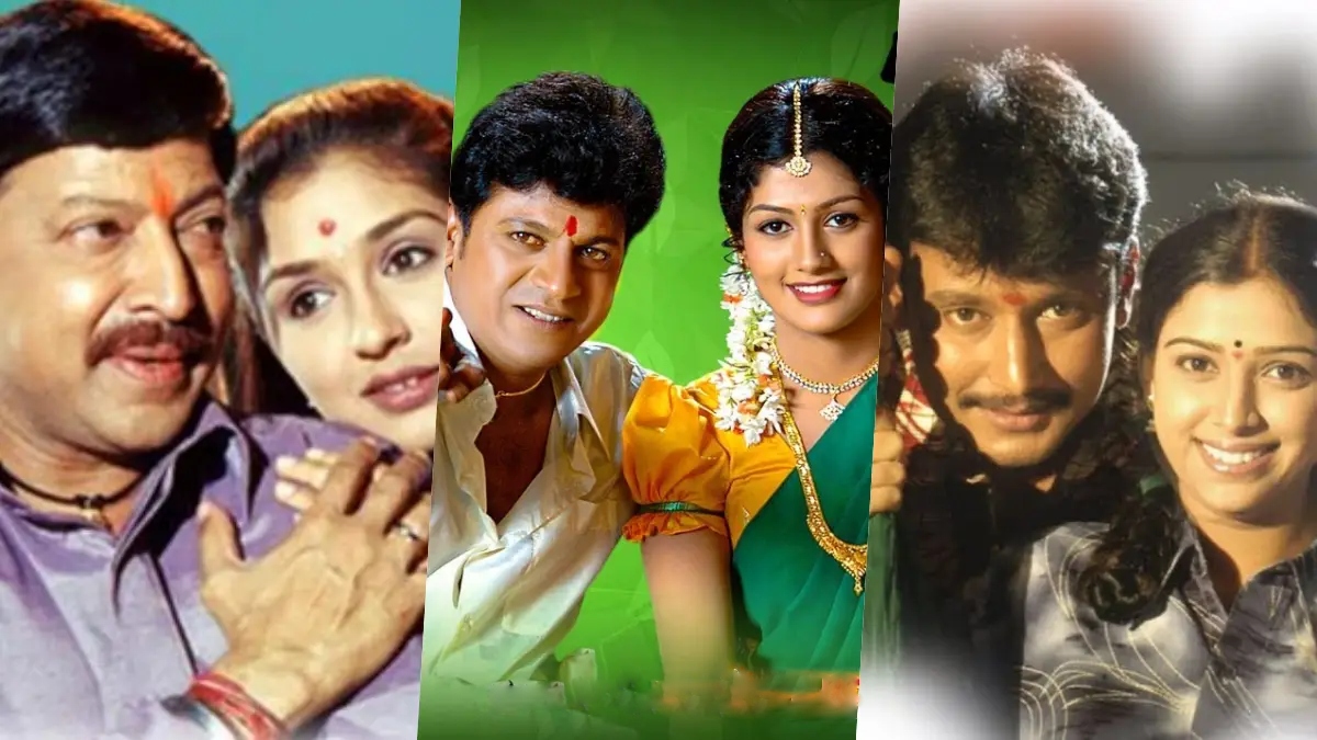 ರಕ್ಷಾ ಬಂಧನ 2024: ಅಣ್ಣ-ತಂಗಿ ಬಾಂಧವ್ಯ ಸಾರುವ ಕನ್ನಡದ ಬೆಸ್ಟ್ ಸಿನಿಮಾಗಳಿವು!