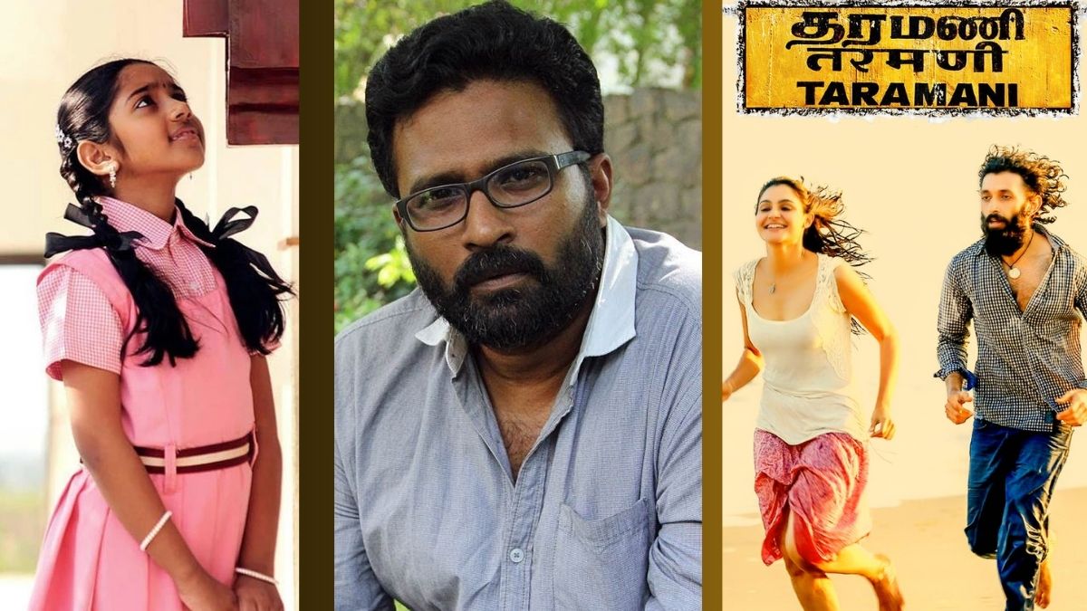 ஏழு கடல் ஏழு மாலைக்கு முன் கண்டிப்பாக பார்க்க வேண்டிய இயக்குனர் ராமின் படைப்புகள் 