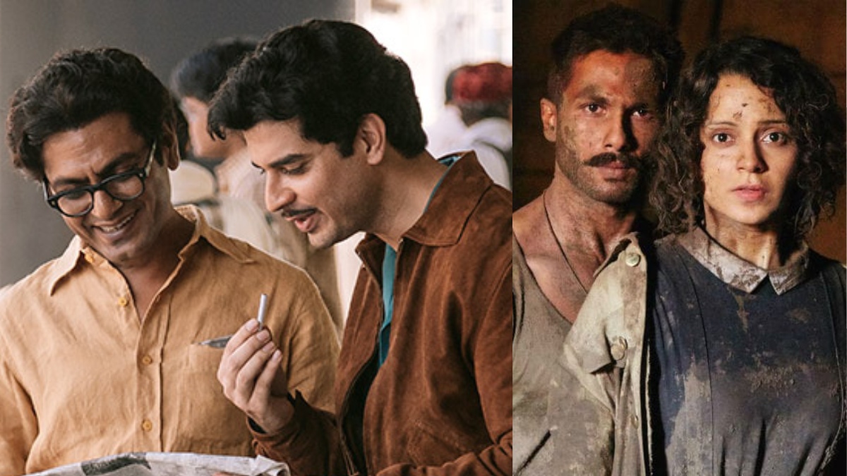 इस वीकेंड Jio Cinema पर देखिये ये शानदार अंडररेटेड फिल्मे