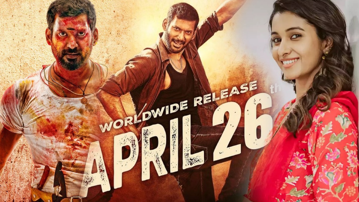 Rathnam: அதிஷ்டம் இல்லை என \'ரத்னம்\' பட நாயகியை ஒதுக்கிய விஷால்... ஏன் தெரியுமா?