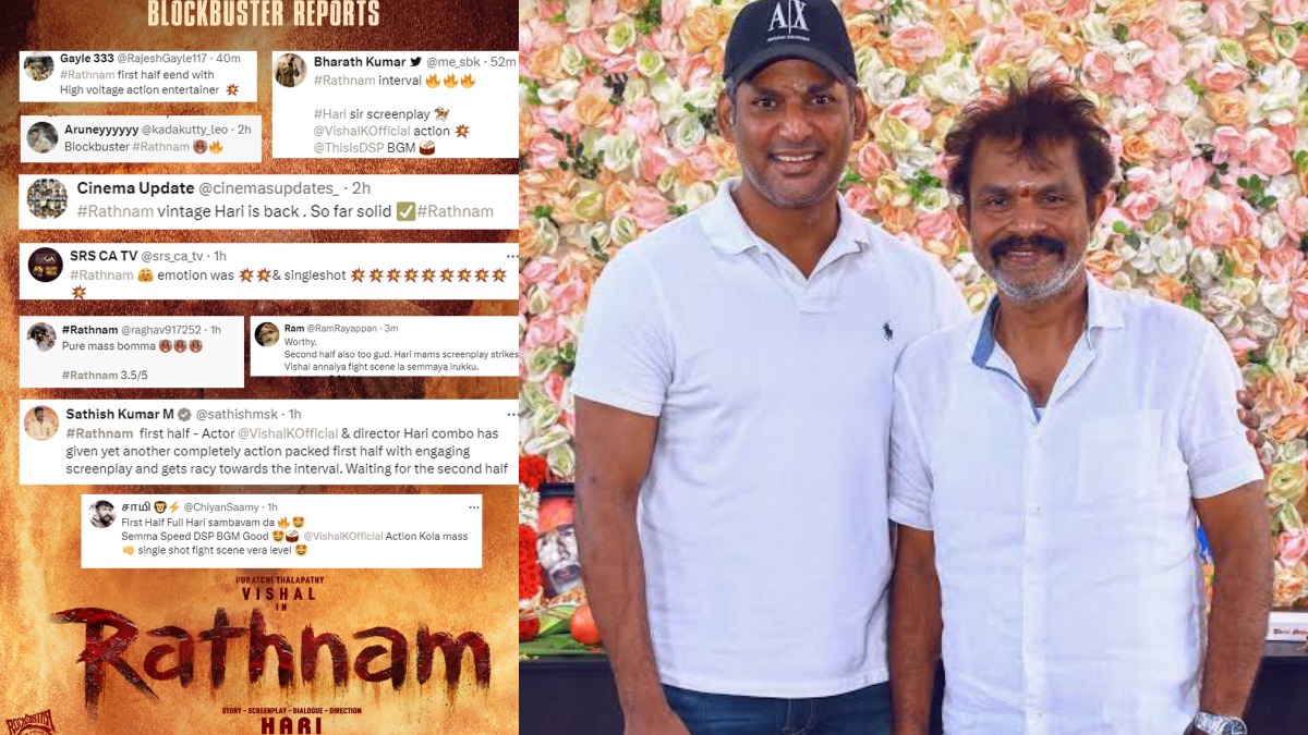 Rathnam X Review: கலவையான விமர்சனத்தில் \'ரத்னம்\', மூன்றாவது வெற்றி உறுதி ஆகுமா?