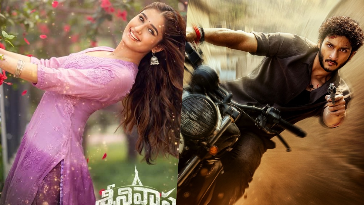 Raveena Tandon Daughter Rasha Thadani Is Ready To Step Into Telugu Cinema, Motion Poster Out 