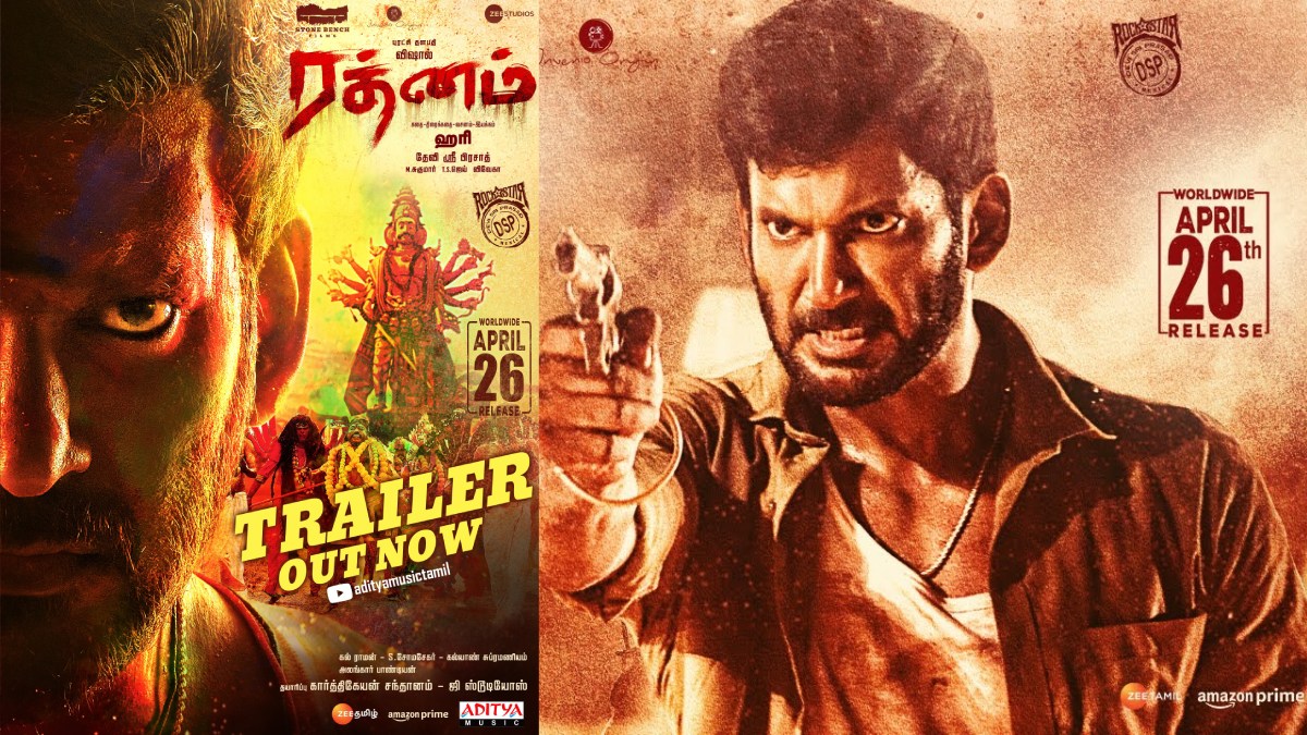 Rathnam Trailer Review: அதிரடி காட்சிகளுக்கு இடையே ஏன் கெட்ட வார்த்தை? - விஷாலின் ரத்னம் பட கதை இதுதானா...