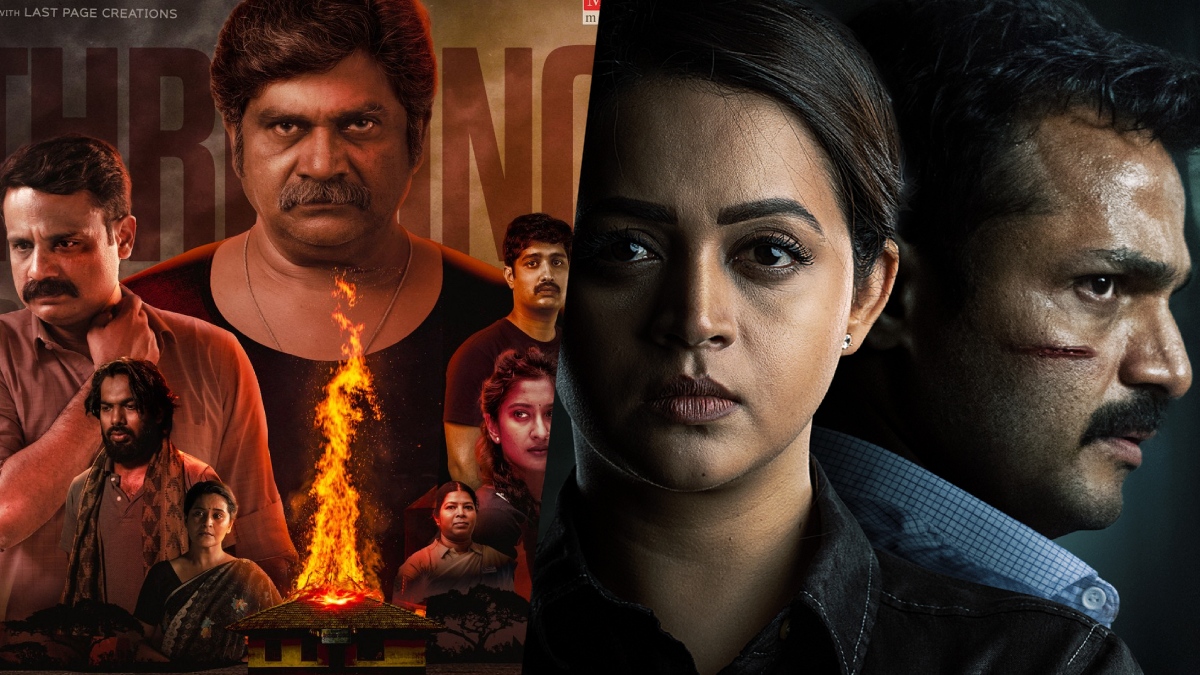 Recent Kannada Best Murder Mystery Movies You Shouldn’t Miss