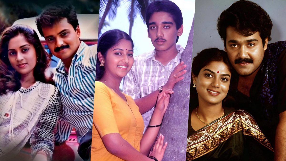 Relax Your Weekend With These Malayalam Classic Romantic Movies