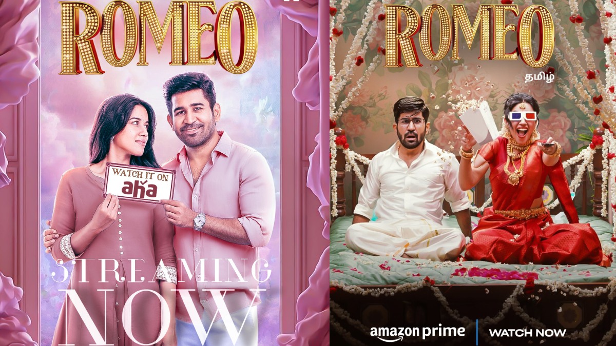 Romeo OTT Release - ஒரே நேரத்தில் இரு ஓடிடியில் களமிறங்கிய ரோமியோ... என்ன ஆச்சு தெரியுமா?