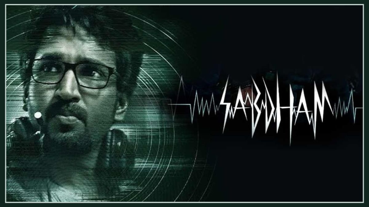 Sabdham OTT Release: Where to Watch Aadhi Pinisetty’s Unique Paranormal Thriller Online
