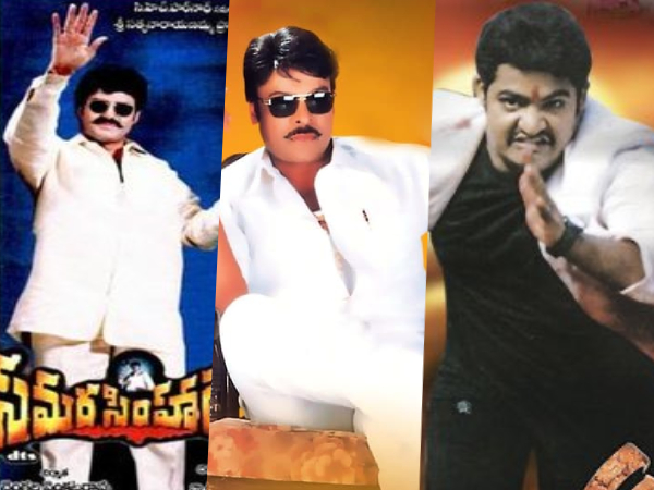 రాయలసీమ బ్యాక్ డ్రాప్ లో వచ్చిన టాప్ 10 సినిమాలు