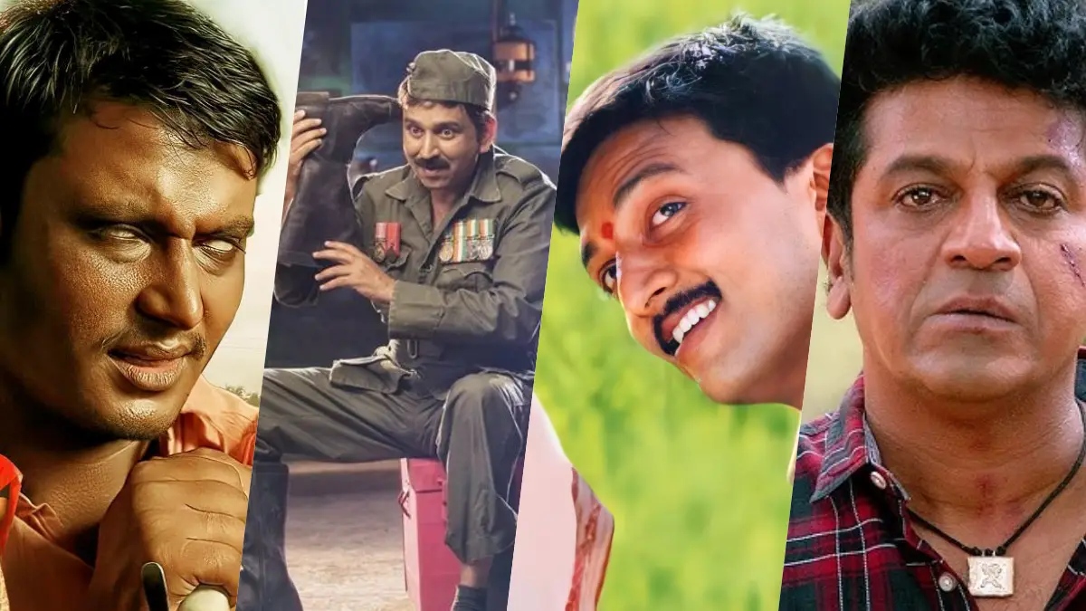  ಬೆಳ್ಳಿತೆರೆಯಲ್ಲಿ ಮುಗ್ಧ ಪಾತ್ರದ ಮೂಲಕ ಕಮಾಲ್ ಮಾಡಿದ ಸ್ಯಾಂಡಲ್‌ವುಡ್ ನಟರಿವರು! 