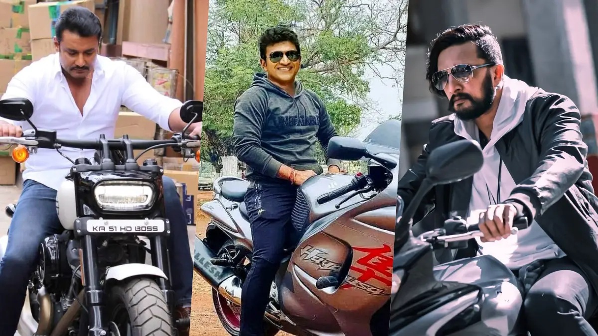 ಅತಿಹೆಚ್ಚು ದುಬಾರಿ ಬೈಕ್ ಕಲೆಕ್ಷನ್ ಹೊಂದಿರುವ ಸ್ಯಾಂಡಲ್‌ವುಡ್ ನಟ ಯಾರು ಗೊತ್ತಾ? ಇಲ್ಲಿದೆ ಲಿಸ್ಟ್