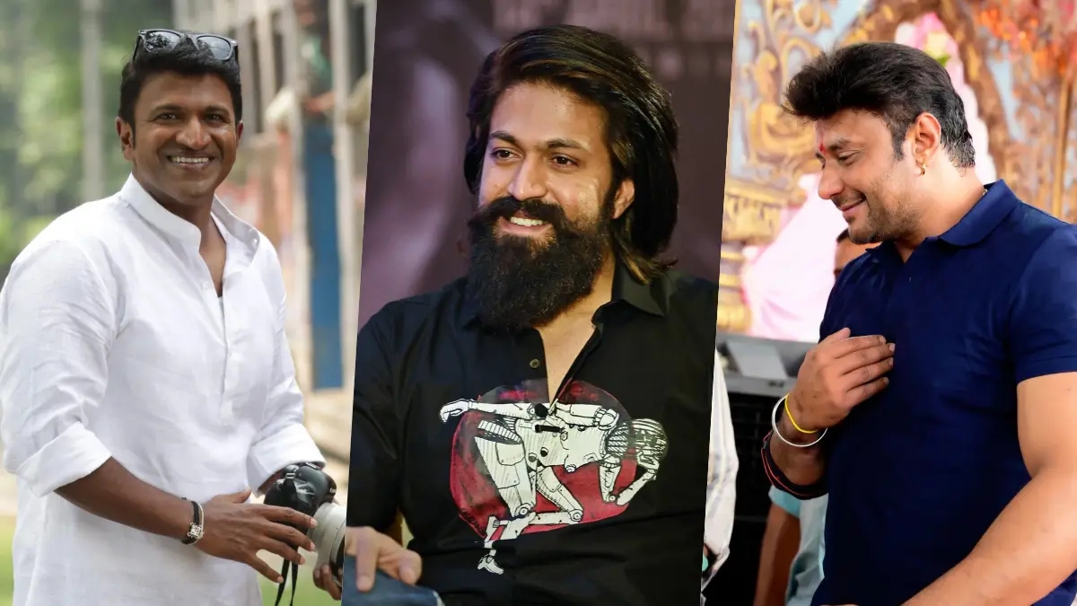 ಕಡಿಮೆ ವಿದ್ಯಾರ್ಹತೆ ಹೊಂದಿರುವ ಸ್ಯಾಂಡಲ್‌ವುಡ್‌ನ ಸ್ಟಾರ್ ನಟರಿವರು: ಇವರು ಓದಿದ್ದು ಎಲ್ಲಿಯವರೆಗೆ ಗೊತ್ತಾ?