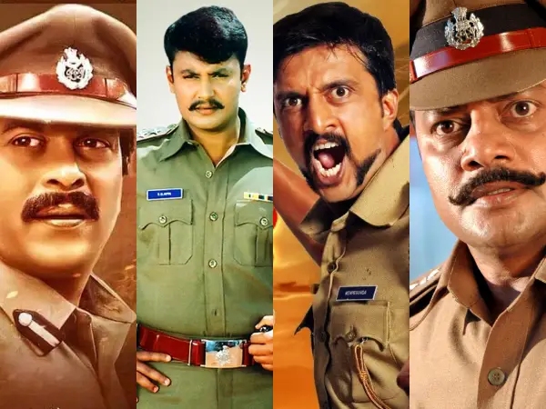 ಸಾಂಗ್ಲಿಯಾನ ಟು ಕೆಂಪೇಗೌಡ: ಖಾಕಿ ಖದರ್ ತೋರಿಸಿದ ಕನ್ನಡದ ಅತ್ಯುತ್ತಮ ಪೊಲೀಸ್ ಸಿನಿಮಾಗಳಿವು!