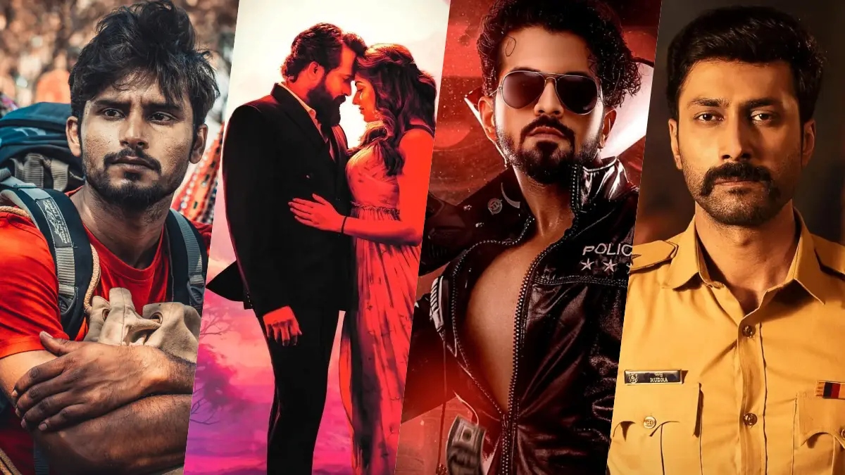 ಸಂಜು ವೆಡ್ಸ್ ಗೀತಾ 2 to ರಾಯಲ್: ಜನವರಿಯಲ್ಲಿ ಬಿಡುಗಡೆಯಾಗುತ್ತಿರುವ ಸ್ಯಾಂಡಲ್‌ವುಡ್‌ನ ಪ್ರಮುಖ ಸಿನಿಮಾಗಳಿವು! 