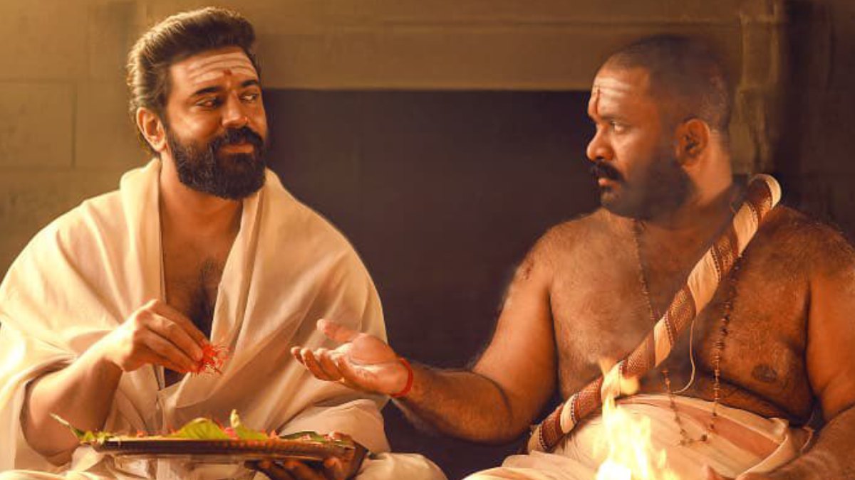 Sarvam Maya OTT Release: Here Is When & Where To Watch Nivin Pauly's Latest Horror Fantasy Drama Online