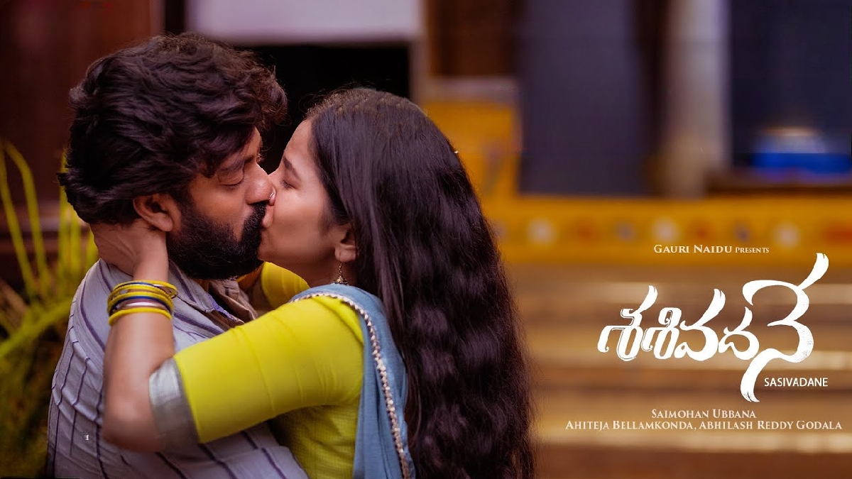 Sasivadane OTT Release: When and Where to Watch Rakshit Atluri & Komalee Prasad’s Romantic Drama Online