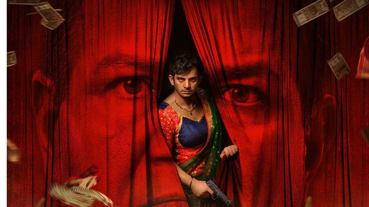 Satrangi-Badle Ka Khel on OTT: When And Where To Watch...