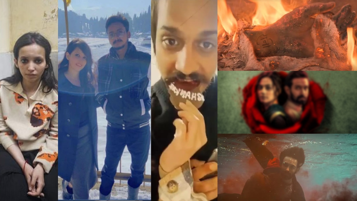 Saurabh Murder Case: इस बॉलीवुड फिल्म ने बनाया मुस्कान और साहिल को कातिल