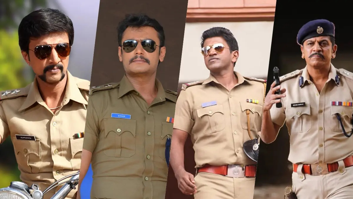 Sandalwood Stars In Cop Roles:ಸ್ಯಾಂಡಲ್‌ವುಡ್‌ನ ಪವರ್‌ಫುಲ್ ಪೊಲೀಸ್ ಯಾರು?