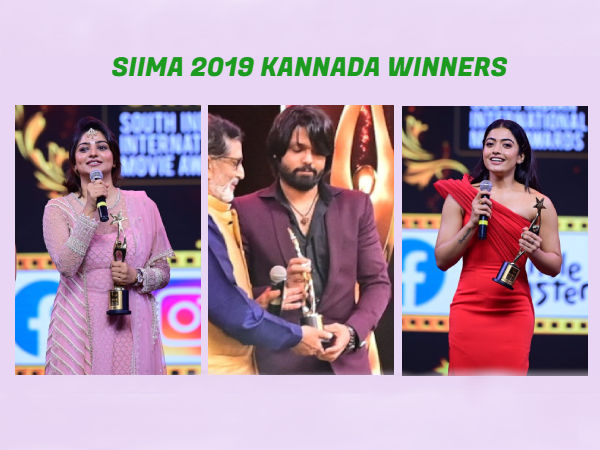 ಸೈಮಾ 2021:   ಪ್ರಶಸ್ತಿ ವಿಜೇತ ಕನ್ನಡ ತಾರೆಯರು ಮತ್ತು ಚಲನಚಿತ್ರಗಳು