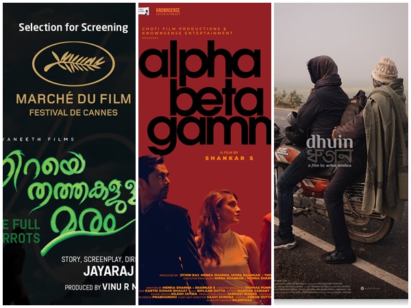 റോക്കറ്ററി ദ നമ്പി ഇഫക്റ്റ് , നിറയെ തത്തകളുള്ള മരം; കാനിലേക്ക് ആറ് ഇന്ത്യൻ ചിത്രങ്ങൾ