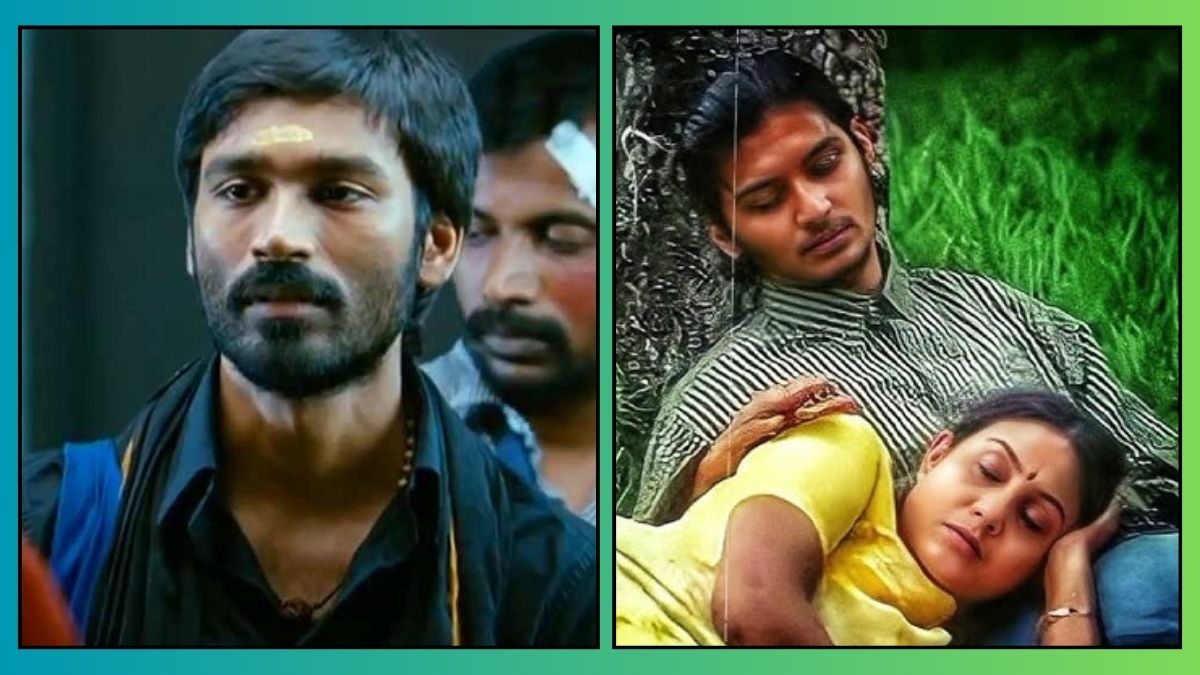 பாடல் பரிந்துரை! கண்களை கலங்க வைக்கும் தமிழ் சினிமா பாடல்கள்