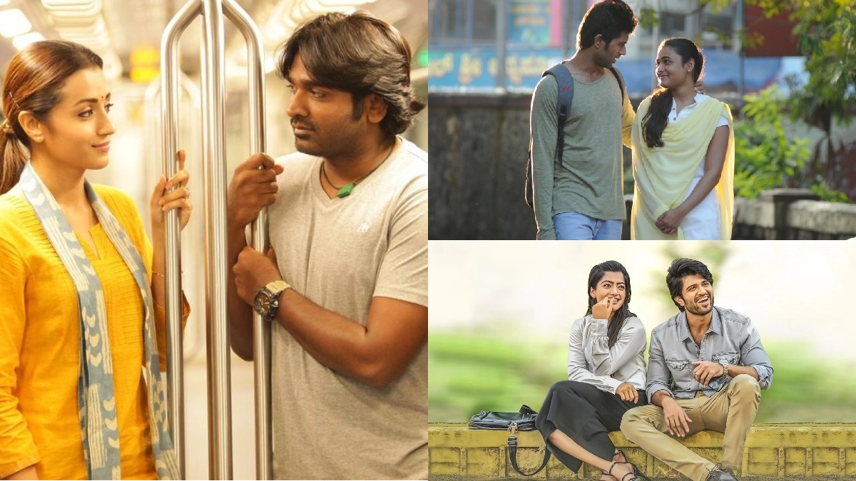 प्यार के ऐसे रंग जो आपको भावुक कर देंगे: दिल छू लेने वाली 5 साउथ फिल्में