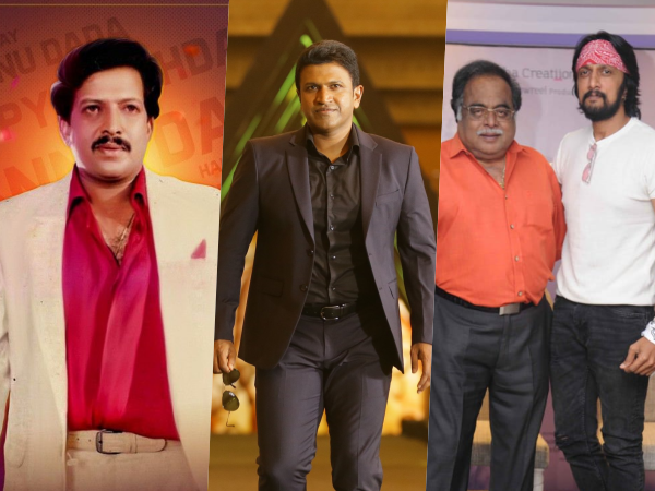 ರಾಜ್‌ಕುಮಾರ್ ಟು ಸುದೀಪ್: ಮುಹೂರ್ತ ಆಚರಿಸಿಕೊಂಡು ಅರ್ಧಕ್ಕೆ ನಿಂತ ಸ್ಟಾರ್ ನಟರ ಸಿನಿಮಾಗಳ ಪಟ್ಟಿ