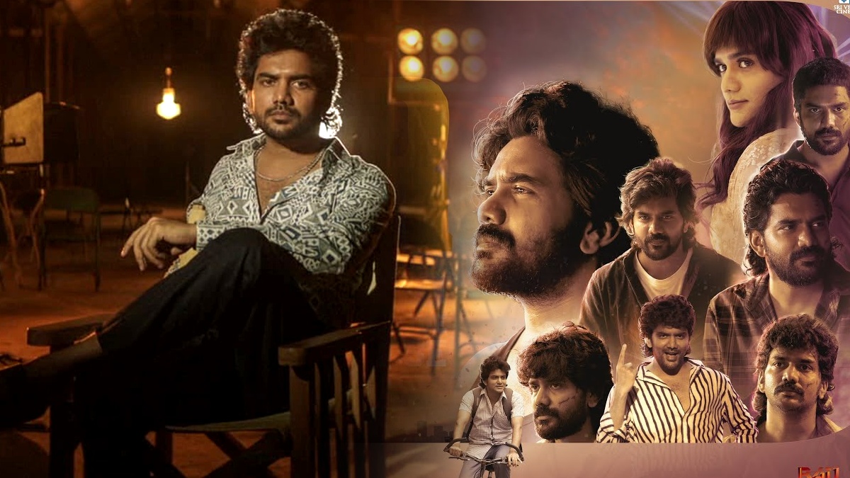 Star Box Office: ஆர்ப்பாட்டமாக வெளியான \'ஸ்டார்\'... எதிர்பார்த்த கலெக்ஷன் இல்லாமல் தத்தளிப்பு