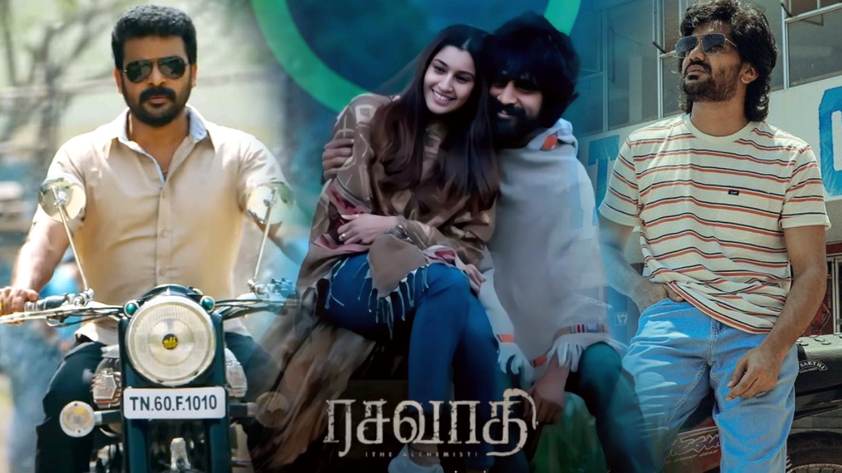 ஸ்டார் - ரசவாதி - உயிர் தமிழுக்கு: இந்த வார ரிலீஸ் படங்களில் பெஸ்ட் மூவி எது தெரியுமா?