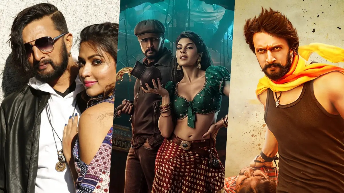 ಬಾಕ್ಸಾಫೀಸ್‌ನಲ್ಲಿ ಅತಿಹೆಚ್ಚು ಗಳಿಕೆ ಕಂಡ ಕಿಚ್ಚ ಸುದೀಪ್  ಸಿನಿಮಾಗಳಿವು: ಮ್ಯಾಕ್ಸ್ ಈ ದಾಖಲೆ ಬ್ರೇಕ್ ಮಾಡುತ್ತಾ?