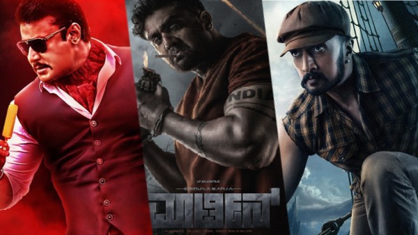 2022ರ ದ್ವೀತಿಯಾರ್ಧದಲ್ಲಿ ತೆರೆಕಾಣಲಿರುವ ಬಹು ನಿರೀಕ್ಷಿತ ಕನ್ನಡ ಚಲನಚಿತ್ರಗಳು