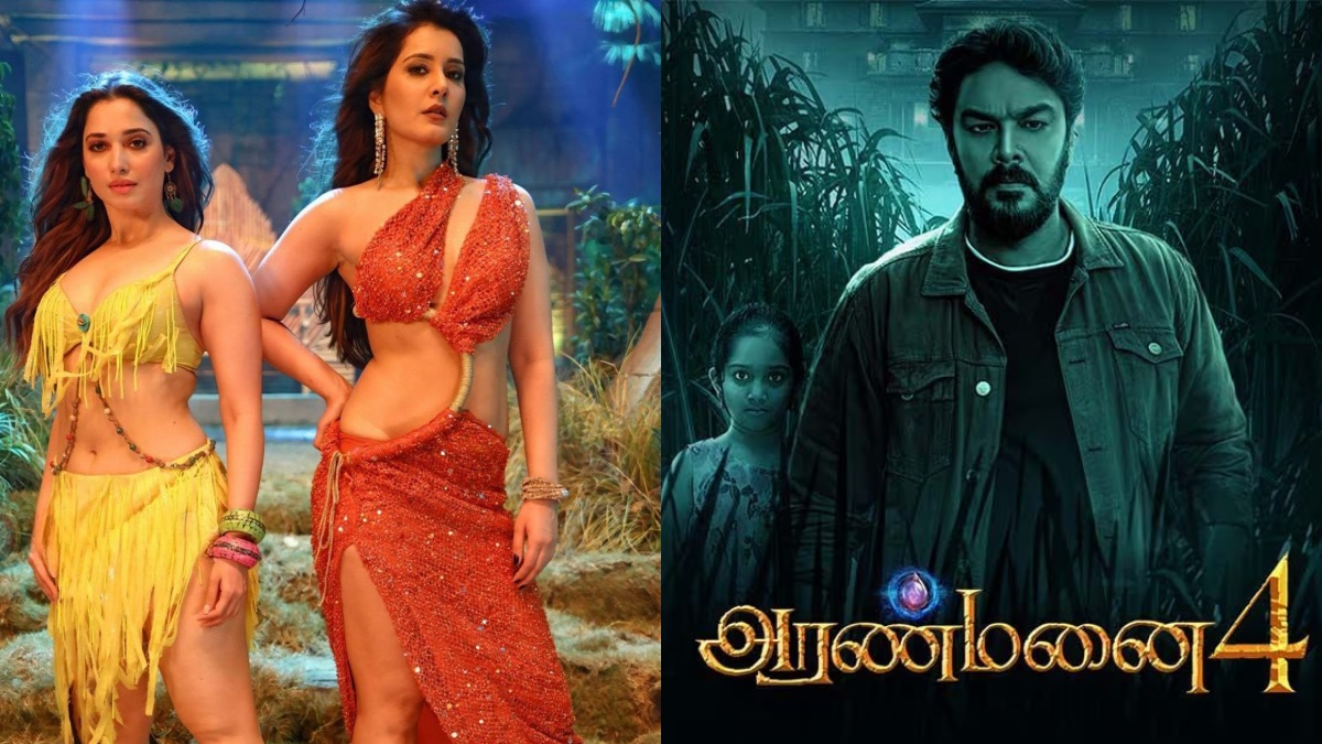 Aranmanai 4: பாக்ஸ் ஆபிஸில் பேயாட்டம்... 100 கோடி வசூலை நெருங்கும் அரண்மனை 4