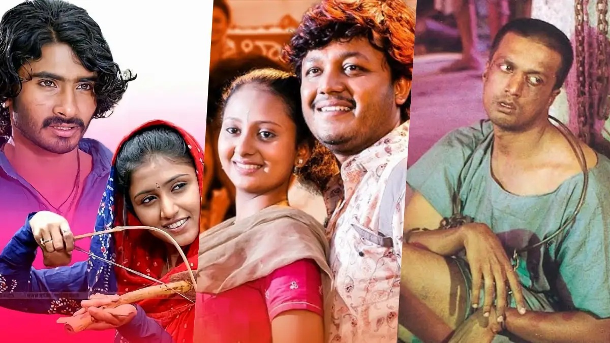 ಸ್ಯಾಂಡಲ್‌ವುಡ್‌ನ ಈ ಸಿನಿಮಾಗಳಲ್ಲಿ ಪ್ರೀತಿ ಸೋಲ್ತು, ಸಿನಿಮಾ ಗೆಲ್ತು..! 