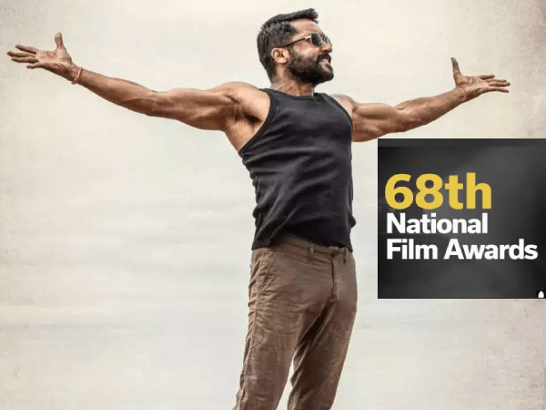 5 பிரிவுகளில் தேசிய விருதுகளை அள்ளிக்குவித்த சூரரைப்போற்று