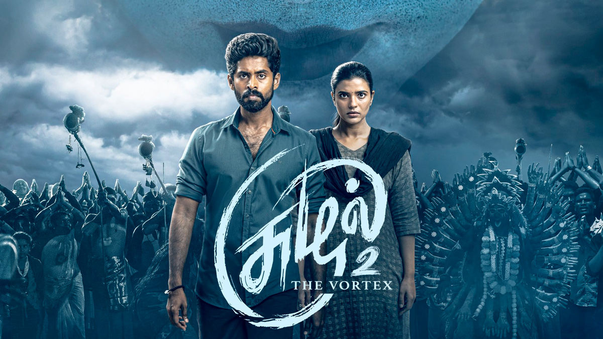 suzhal the vortex amazon prime