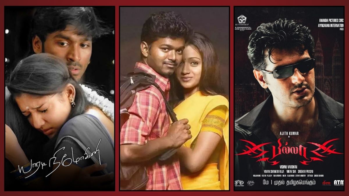 என்றும் சலிக்காத தமிழ் நடிகர்களின் முன்னணி ரீமேக் படங்கள்
