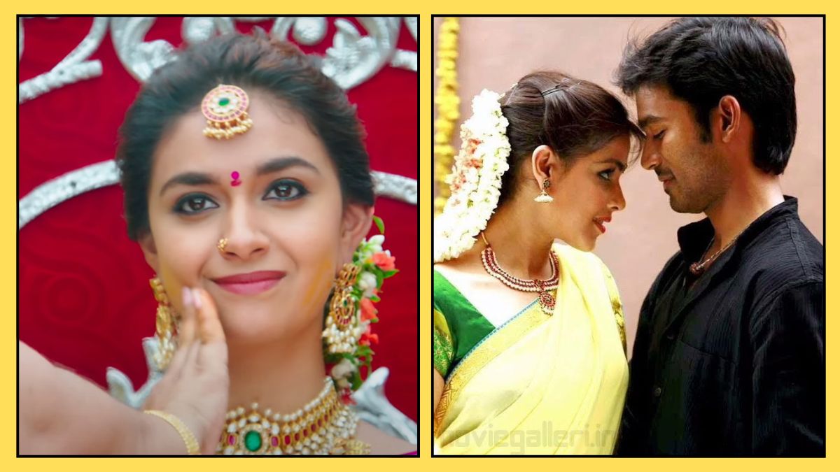 திருமண விழாவை சிறப்பிக்கும் வகையில் தமிழ் சினிமாவில் வெளிவந்த பாடல்கள்