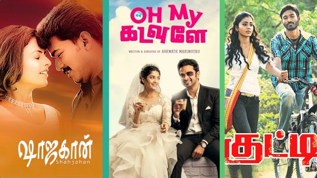 மூன்று இதயங்கள், ஒரு காதல்: முக்கோண காதல் கொண்ட தமிழ் திரைப்படங்கள்